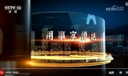 西藏热点爆料新闻网最新,揭秘最新动态，带你走进神秘雪域